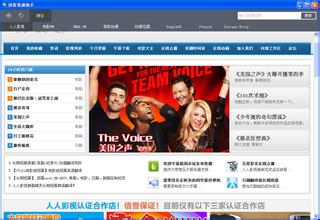 ǧ�����ƾ�ǧ����Ƶ�����ز��÷��¹�ʵʩ���ּ�����ס��������ò�...