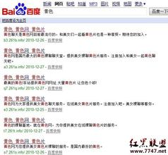 ��ţ�����ַ���Ƶ����ɳ����:Ա������ͬ�º�����ʧ�ؼ̶���ɱ����...