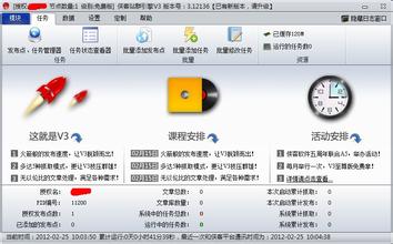 ��ôѧϰǧ����Ƶ�����ų������ֹܾ���8�����������թ����...